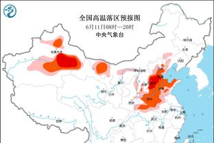 进攻乏力！曼联本场预期进球仅为0.27球，拜仁1.4球