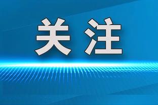 英超-阿森纳2-1布伦特福德先赛1分领跑 拉姆斯代尔送礼哈弗茨绝杀