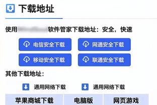 萨里：拜仁是世界上最强大的队伍之一，想战胜他们几乎不可能