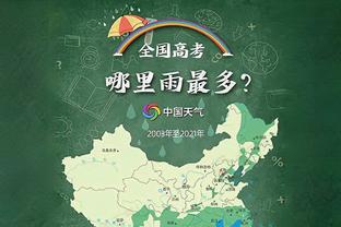 新利网址18登录截图2