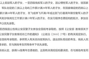 爱过！曾经罗马主场对穆里尼奥的欢呼有多震撼？