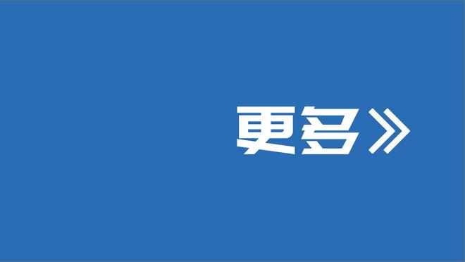 谜语人~媒体人：是他！可怎么是他？北京首钢男篮有大变动