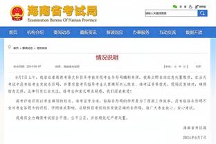 奥拉迪波发鸡汤：不要让别人的行为去决定你的情绪和想法