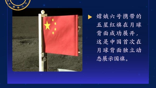 官方：张琳艳提前结束热刺留洋生涯，回归武汉车谷江大女足