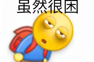 必威体育中文官方截图3