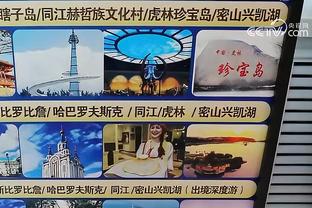 Beplay登录娱乐游戏截图2