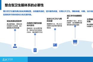 Beplay登录娱乐游戏截图3