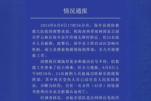 未来可期！18岁233天的伊尔迪兹成尤文队史中进球的最年轻外援